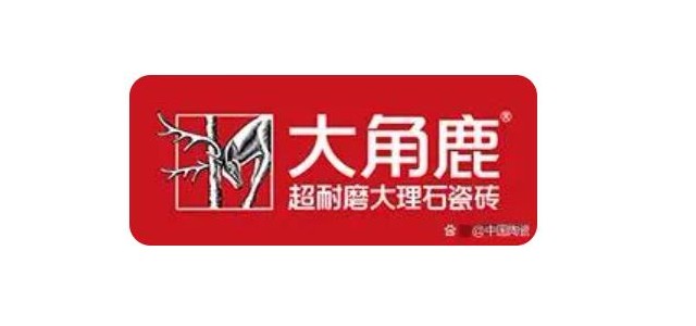 2022十大陶瓷品牌排行榜有哪些品牌？