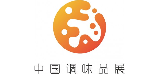 2023第19屆中國（國際）調味品及食品配料博覽會(huì )（CFE）