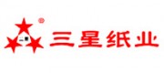 三星紙業(yè)品牌